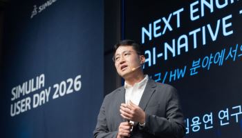 LG전자, 2029년까지 R&D 반복 업무 AI로 줄인다