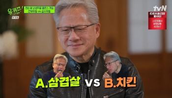 젠슨 황도 반한 ‘K참기름’…글로벌 식탁 넘본다