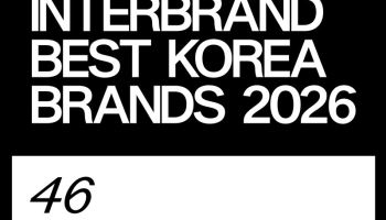 삼양식품 '베스트 코리아 브랜드' 2년 연속 선정…불닭 경쟁력