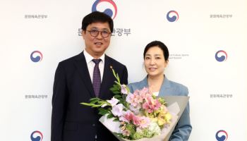 국립국악원 신임 원장에 서승미 경인교대 교수