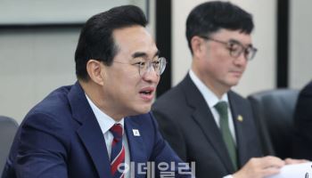 기획처, 업무 전 과정 AI 도입…박홍근 "간부부터 솔선수범"