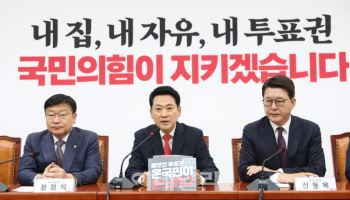 장동혁 "투표지 부족사태, 누구든 '부정선거'라 외칠 자유 있다"