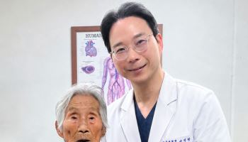 이대대동맥혈관병원, 98세 초고령 환자 복부대동맥류 파열 수술 성공