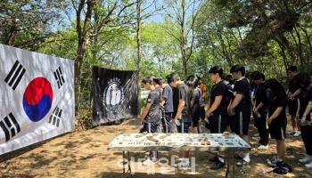 6·25전사자 유해발굴 현장 찾은 청소년…"참전용사 희생 잊지 않을것"