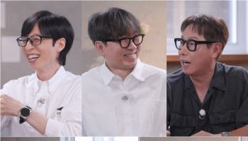 6년 만에 돌아오는 '해피투게더', 내달 10일 첫 방송