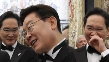 '빵 터진 회장님'...이재용, 李대통령 말에 파안대소