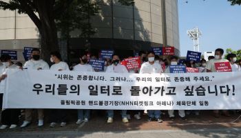 일주일 넘긴 개표소 봉쇄 시위…시민 통행 막고 경찰 조롱까지[사사건건]