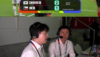 '2대1 적중' 이영표 통했다… KBS 월드컵 체코전 시청률 8.5%