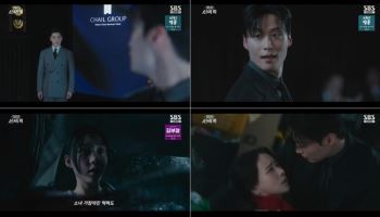임지연의 눈물, 시청자도 울렸다… '멋진 신세계' 최고 시청률 11.6%