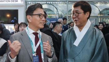 최휘영 문체부 장관, 김재열 ISU 회장 연임에 축전…"스포츠 외교 위상 높여"