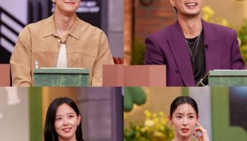 '제갈공명' 돌아왔다… 공명·강한나·이다희 '놀토' 접수 예고