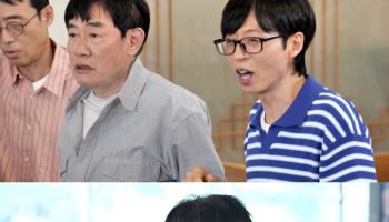 '놀면 뭐하니?' 주우재 입방정에… 유재석·이경규 동시 잡도리