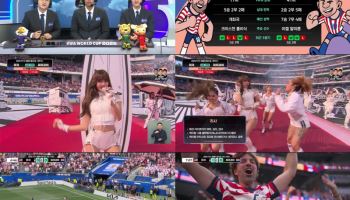 블랙핑크 리사 나선 미국 개막전, KBS 분당 최고 시청률 3.7%