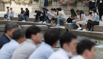 "직장 내 괴롭힘 셀프조사 막아야"…직장갑질119, 매뉴얼 발간