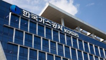 해외사업 회수 속도 높이는 가스공사 "2030년까지 5조 추가 회수"