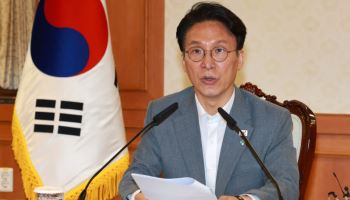 발언하는 김민석 국무총리