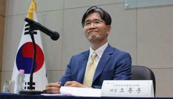 오동운 공수처장 "공수처법 개정 시급…권한 강화 아닌 정상화 위한 조치"