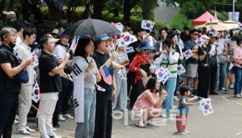"잠실 시위 불법 동조했다가 패가망신" 서울청장 경고