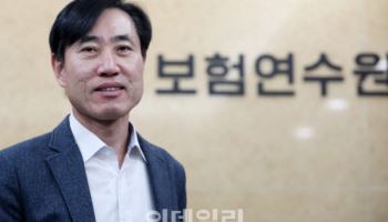 보험연수원, 디지털자산 심층교육…하태경 “크립토 장학금 지급”