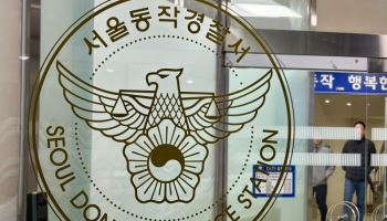 옆집 몰래 들어가 속옷 훔친 의대생…경찰, 구속영장