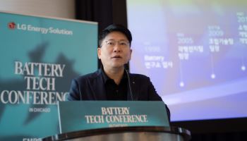 LG엔솔, 'BTC 인 시카고' 개최…"배터리 미래 함께 만들자"
