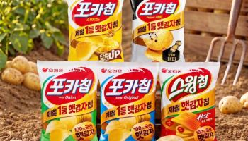 "감자칩도 제철"…오리온, 햇감자 '포카칩·스윙칩' 생산 돌입