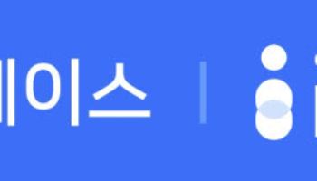 인투씨엔에스, 네이버와 손잡고 동물병원 검색 고도화