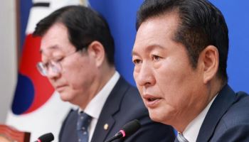 정청래 "당의 주인은 당원"...민주당, 8·17 전대 준비 본격화