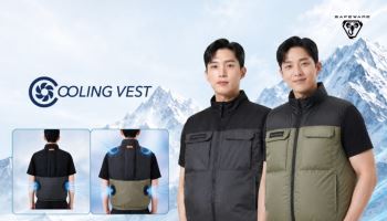 세이프웨어, 작업 맞춤형 '쿨링 베스트' 출시