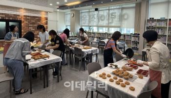 구리시 마을공동체 활동으로 지역사회 활력↑