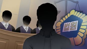 "내 가족 건드렸지?"…'성폭행 망상' 20대 살인범에 징역 30년