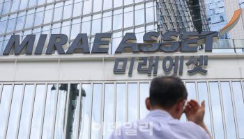 ‘스페이스X 0주’ 후폭풍…미래에셋, 고객 보상 검토
