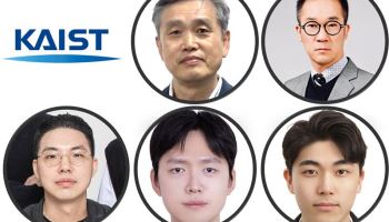 AI 데이터센터 냉각 전력 10분의 1로···KAIST 가능성 제시