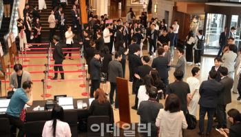분열과 불확실성의 시대, 번영의 길 찾는다 [ESF2026]