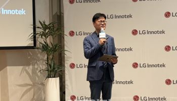 AI 붐 올라탄 LG이노텍, 기판 키운다…"5년 뒤 영업익 1조 달성"