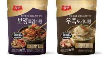 동원F&B, 복날 겨냥 ‘흑염소탕·도가니탕’ 출시