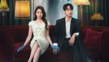 '오싹한 연애' 박은빈X양세종, 오컬트 로맨스 온다…메인 포스터 공개
