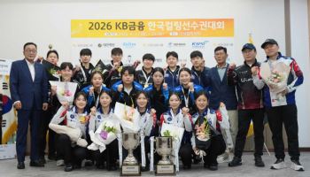 경기도청, 한국 여자 컬링 사상 첫 4년 연속 태극마크