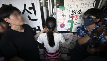 경찰, 잠실 개표소 `출입문 막은 최후 1인` 수사 착수