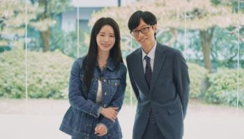 '유퀴즈' 임지연 "데뷔작 '인간중독', 준비 없이 쓴 왕관 독 돼"