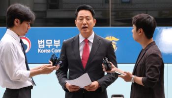 '여론조사 대납' 1심 구형 앞둔 오세훈…"최악의 선거용 기소" 맹비난