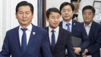전대 앞둔 민주당...최고위서 선거평가·1인1표제 '신경전'