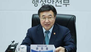 윤호중, 인도·우즈벡 방문…정부혁신·재난안전 파트너십 강화