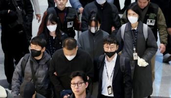 '범죄 이용' SNS 계정 막자…리딩방·로맨스스캠 피해 확 줄었다