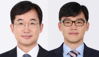 한전, 백우기·전찬혁 신임 상임이사 선임