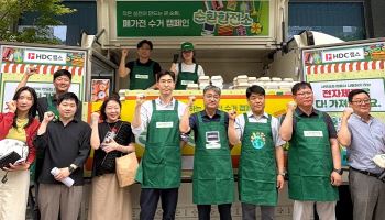 HDC랩스, 임직원 참여 ESG 자원순환 캠페인 ‘순환환전소’로 탄소중립과 순환경제 앞장