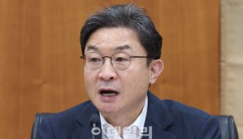 금융위 "금융시스템 전면 재설계"…포용금융 전략추진단 이달 첫 회의