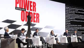 “통화정책 신뢰 높이려면 소통 확대하되 과도한 약속 피해야”[ESF2026]