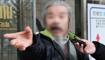 "도망갈 수 있으면 도망" 조두순…전자발찌 훼손 항소심도 징역 8개월