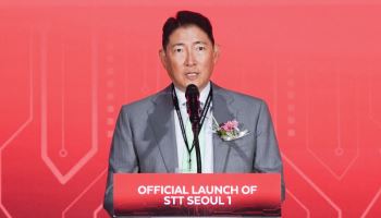 효성 조현준 회장 "데이터가 21세기 원유 될 것"